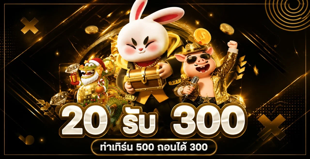 LGG12 เว็บตรง สล็อต บาคาร่า แทงบอลออนไลน์ครบทุกค่าย