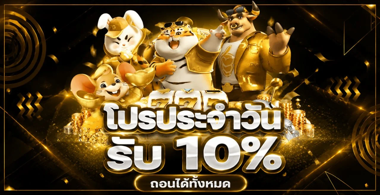 ขั้นตอนสมัครสมาชิก LGG12 ง่ายไม่กี่นาที